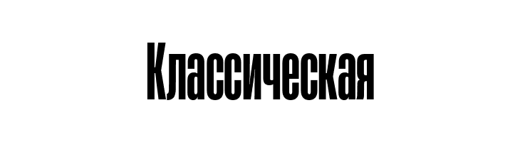 Heading Now Trial 26 Bold  Free Fonts Download