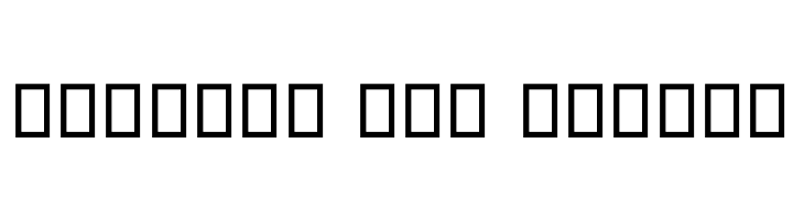 Box  Free Fonts Download