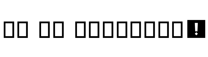 Box  Free Fonts Download