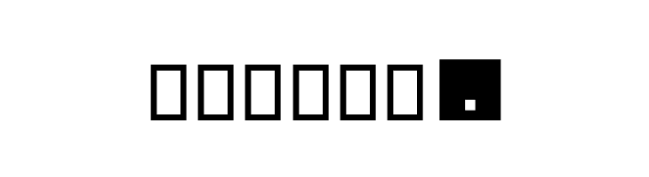 Box  Free Fonts Download