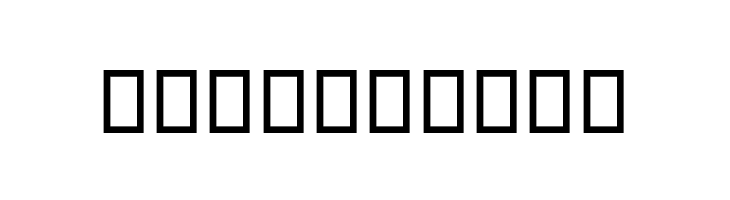 Box  Free Fonts Download