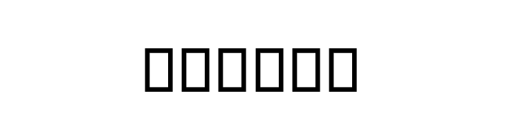 Box  Free Fonts Download