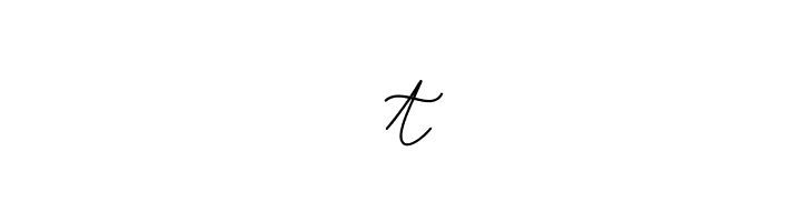 BataviaGlamoreScript-Regular  Free Fonts Download