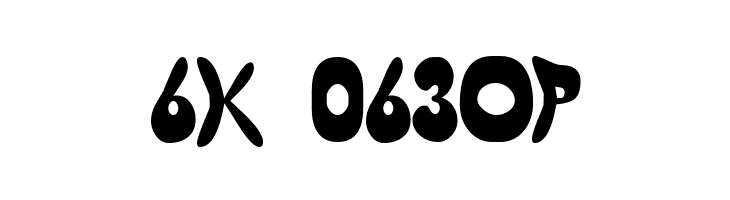 Butterfly Chromosome  Free Fonts Download