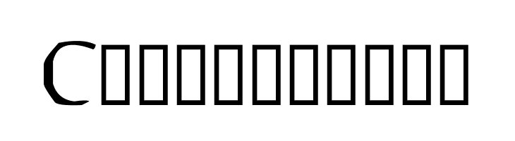 Cracked Dendrite  Free Fonts Download