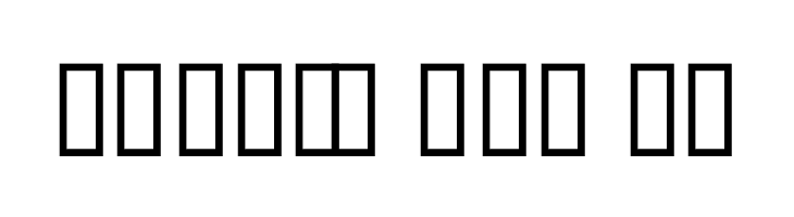 Cracked Dendrite  Free Fonts Download