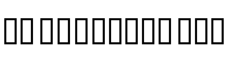 Cracked Dendrite  Free Fonts Download