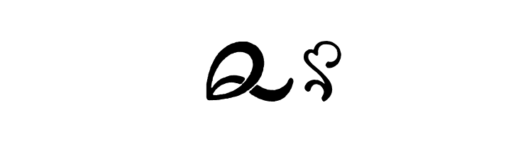 CanCan de Bois  Free Fonts Download