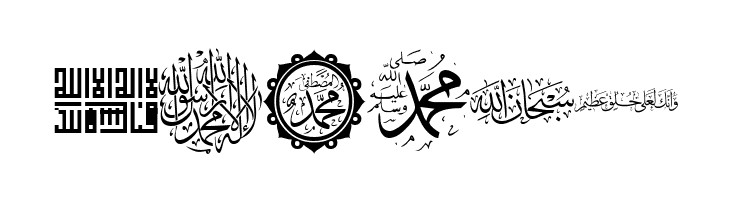 font islamic color  Free Fonts Download