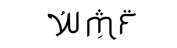 Ketupat Free  Free Fonts Download
