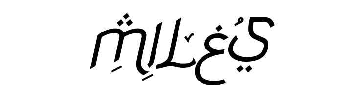 Ketupat Italic Free  Free Fonts Download