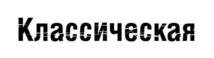 Keetano Katana Bold  Free Fonts Download