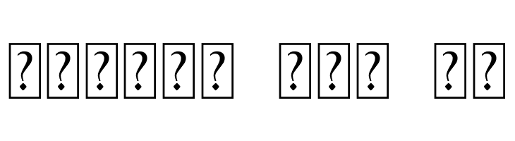 Fake Identity  Free Fonts Download