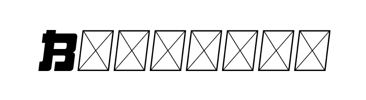 Big Samurai  Free Fonts Download