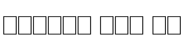 Slightly Eroded  Free Fonts Download