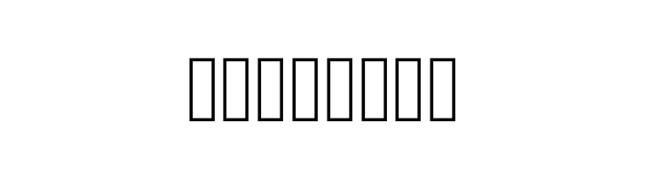 Hjorian Runes Regular  Free Fonts Download