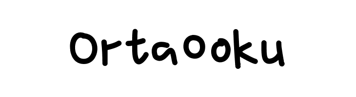Exin  Free Fonts Download