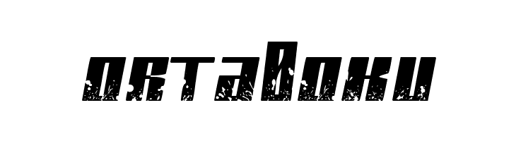 Paint it black Italic  Free Fonts Download