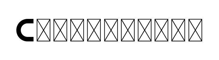 GalgatorFreeBold  Free Fonts Download