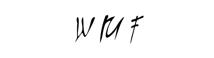 Bregudul  Free Fonts Download