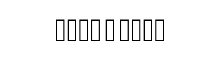 Blancoliga  Free Fonts Download