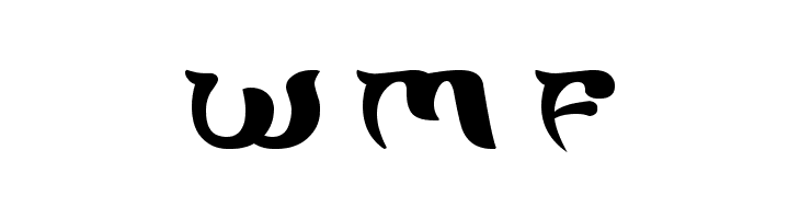 Brain Storm Bold  Free Fonts Download