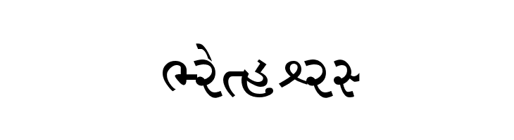 Saumil_guj2  Free Fonts Download