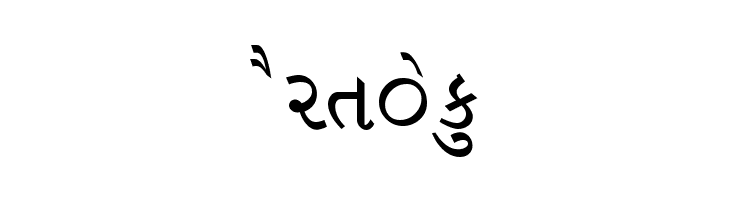 Saumil_guj2  Free Fonts Download