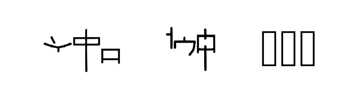 Alphacode Emperor Regular  Free Fonts Download