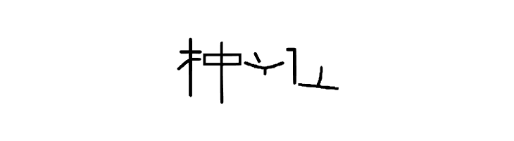 Alphacode Emperor Regular  Free Fonts Download