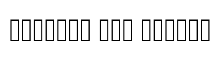 Carmelit Regular Regular  Free Fonts Download