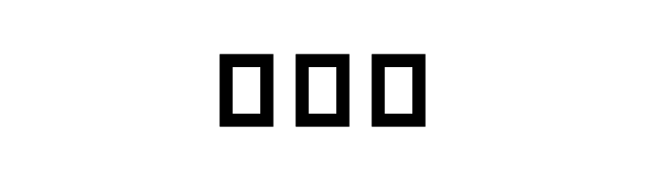 CarmelitBold  Free Fonts Download