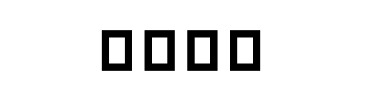 CarmelitBold  Free Fonts Download