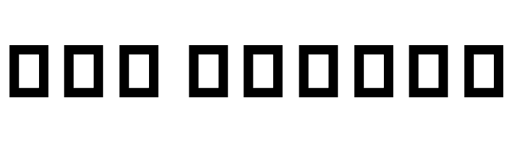 CarmelitBold  Free Fonts Download