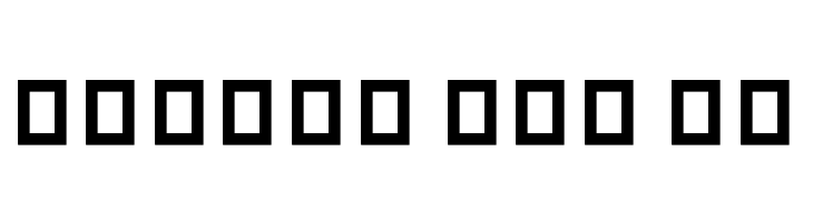 CarmelitBold  Free Fonts Download