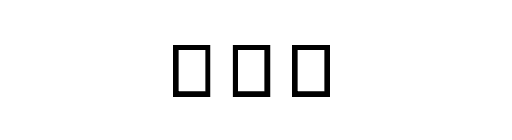 CarmelitRegular  Free Fonts Download