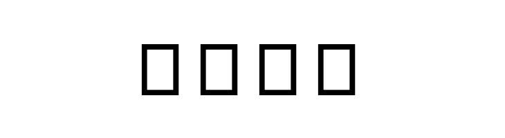 CarmelitRegular  Free Fonts Download