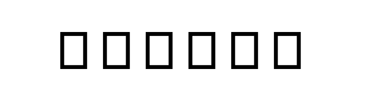 CarmelitRegular  Free Fonts Download