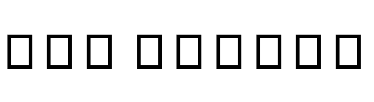 CarmelitRegular  Free Fonts Download