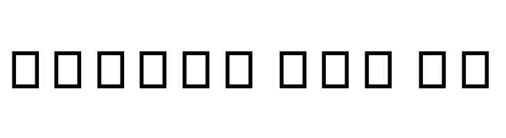 CarmelitRegular  Free Fonts Download