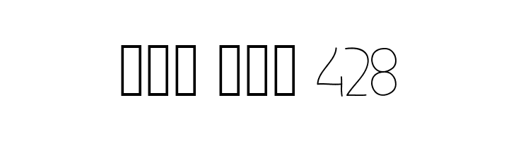 PtilNarrow Regular  Free Fonts Download