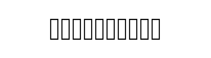 PtilNarrow Bold  Free Fonts Download