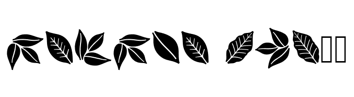 Aromatron Ornaments  Free Fonts Download