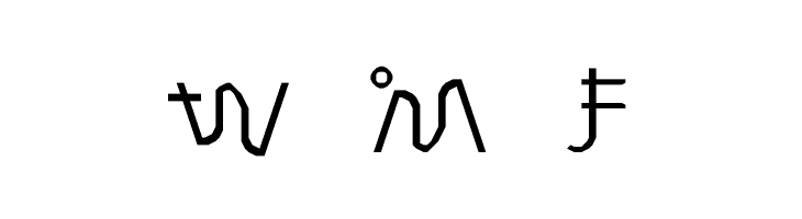Pray for Japan Regular  Free Fonts Download