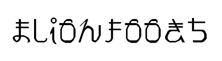 Pray for Japan Regular  Free Fonts Download