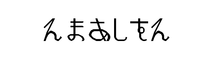 Pray for Japan Regular  Free Fonts Download