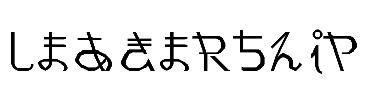 Pray for Japan Regular  Free Fonts Download