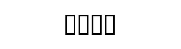 Bingo Star  Free Fonts Download