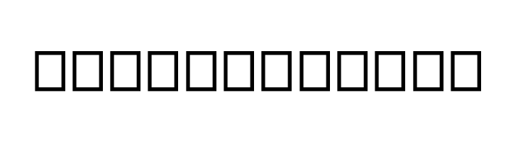 berlinsignature  Free Fonts Download