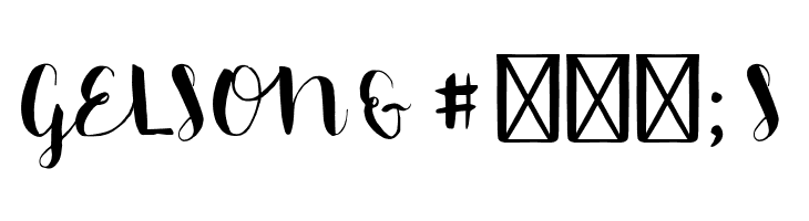 Emily The Brush Demo Regular  Free Fonts Download